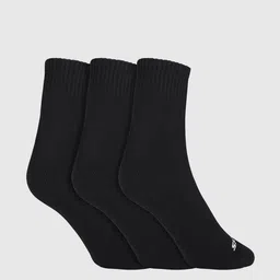 Skechers Men Pack Of 3 Patterned Terry Cotton Ankle-Length Socks image 2