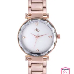 DressBerry Women Silver-Toned Analogue Watch DB-SS21-2D image 1
