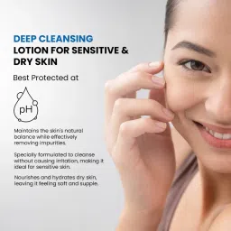 AromaMusk Deep Cleansing Lotion image 3