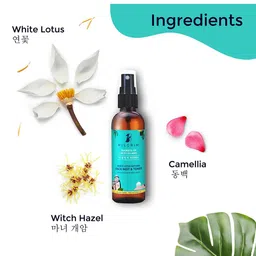 Pilgrim Set of Secrets of Jeju Island White Lotus Natural Face Toner & Brightening Serum image 4
