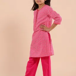 Sangria Girls Printed Cotton A-Line Kurta With Trouser image 3