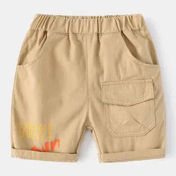 StyleCast Beige Boys Mid Rise Shorts-image-33