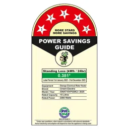 Orient Aquator 15 Litre 5 Star Vertical Storage Geyser with Whirlflow Technology (White) image 4