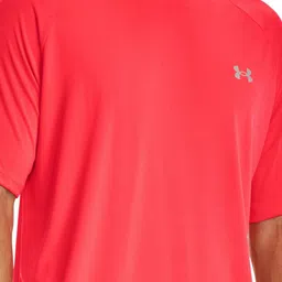 UNDER ARMOUR UA Tech Reflective Short Sleeve T-Shirt image 3