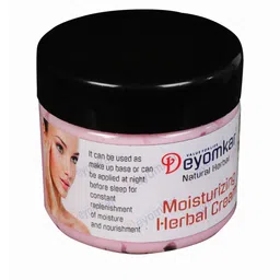 Deyomkar Herbal Cream & Rose Soap image 3