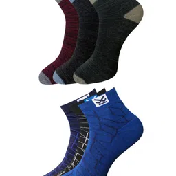 WROGN Men Pack Of 6 Patterned Ankle Length Socks image 1