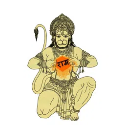 rawpockets Yellow & Orange Lord Ram On Hanuman Heart Vinyl Wall Sticker image 2