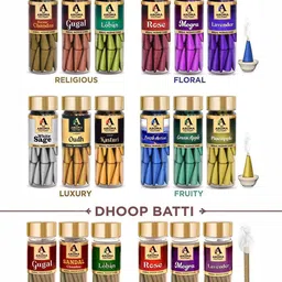 The Aroma Factory 3-Pcs Brown & Blue Incense Sticks image 4