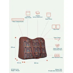 Zouk Royal Indian Peacock Motif Conference Office Tote Bag image 4