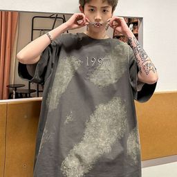 StyleCast x Revolte Men Printed T-shirt-picture-24