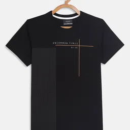 Octave Boys Black Colourblocked T-shirt image 1