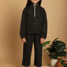 MINI & MING Girls Trousers image 1