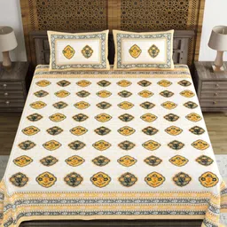 BLOCKS OF INDIA Yellow Ethnic Motifs 210 TC King Bedsheet with 2 Pillow Covers image 5