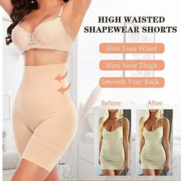 kroywen Women's Waist Belly Pants Corset Waist Lifting Hip Shaper Plus Size Beige Tummy Control Body Shaper Shorts Compression Underwear and Posture Support image 4