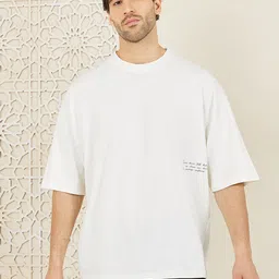 Styli White Cotton Back Printed Applique Patch Boxy Fit Tee image 1