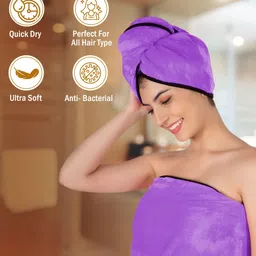 Softspun Microfiber Purple Anti-Bacterial 300 GSM Hair Drying Wrap Towel image 2