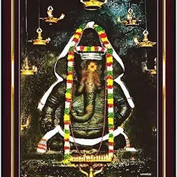 Pavan Photo Laminations Pillayarpatti Karpaga Vinayagar Hanging Wall Painting Framed Home Decor (Wood,Matte,Brown,Small Size,6 x 8 Inch) B29S-image-42