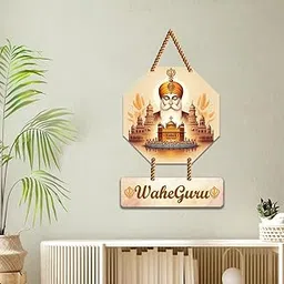 Bnezz Waheguru Wall Hangings For Room Decoration Gurudwara Wall Hanging Decor Size (30x20) Cm Sikh Wall Hanging For Mandir Decoration | Spiritual Wall Hangings For Home Decor (Set of - 1)-picture-41