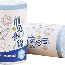 AURORA SHOPPE Premium Drawstring Garbage Bags Size 45 X 45 Inches (Medium) Dustbin Bag/Trash Bag (Pack of 2 rolls, 1 roll = 50 counts)-picture-25