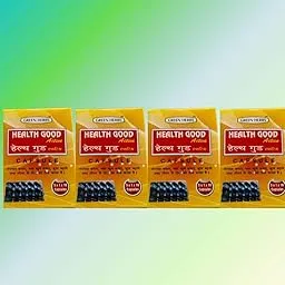 Health Good Active Capsules, 5x1x10 Capsules Pack OF 4-image-8