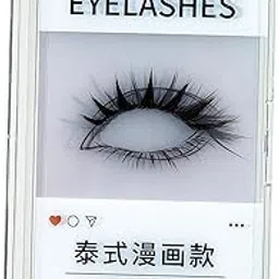 MERISHOPP 14x Eyelash Effect Cards Easy to Use Accessories Eyelash Extensions Supplies-picture-42