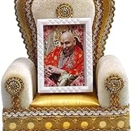 Premium Guruji Darbar Singhasan || Guruji Swaroop || Charan Paduka || Shukrana Blessings || Guruji mini darbar || Home Temple || Color : Golden & White Contrast || 16 Cm x 12 Cm x 12 Cm || by RN Cart-image-6