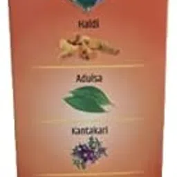 Haldituss Ayurvedic Cough Syrup 100ml-picture-43