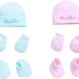 enkaybee Mashallah Cap, Booties and Mitten Set for baby boys and girls-picture-34