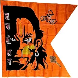 Jai Shree Ram Flag | Hanuman Ji Bhagwa Dhwaj with Printed Design | Extra Large 60 x 40 Inches (1.54 x 1 Meter) for Temple, Rooftop & Religious Use-image-11
