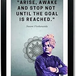 Kagaz Kala - Swami Vivekananda Wall Photo Frames for Living Room Study Room - Motivational Quotes Wall Frames, 14x10 in, Multiclor (Arise Awake)-picture-71