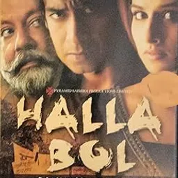 DKD Halla BOL Movie DVD-picture-17