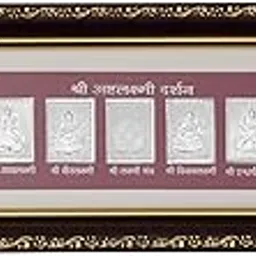 BHAGWATIJEWELS 999 Pure Silver Ashta Laxmiji Frame | Divine Home Decor | hanging frame (12" x 4") |-picture-18