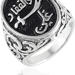 superstore18 Antique Brass Hazrat Ali Zulfikar Mulsim spiritual Islamic Finger ring for Men (SST5613ORMI)-picture-35