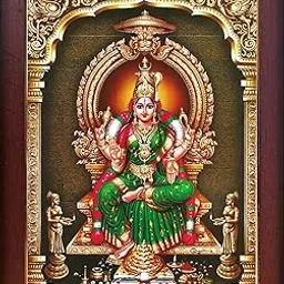 Garuda Photos - Goddess Bhuvaneshwari Amman Photo frame; Maa Bhuvaneswari Devi Photo; Bhubaneswari Mata Photo; Buvaneshwari; Buvaneswari; Pudhukkottai; (Regular (13x10 Inch)) image 1