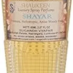 SugandhVyapar Sharara ~ Shanay Luxury Natural EDP (60 ml) For Men-picture-55