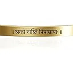 etchcraftemporium Mantra Classic Bracelet | Classic Oval Cuff Bracelet for Men & Women | Adjustable In Size | Glossy Gold Finish-picture-21