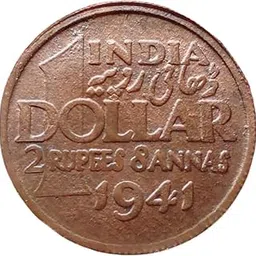 2/8 ANNAS GEORGE RARE COPPER COIN-picture-14