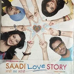 DKD Saadi Love Story Punjabi Movie VCD-picture-17