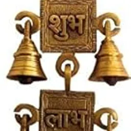 UAPAN MetalCraftT Brass Brass Shubh Labh Hanging Bells Set-picture-15