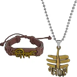 m men style Devnagari Shiv Brecelet Trishul Mahakal Pendant Chain Bronze Leather Zinc Religious Jewellery Set For Men And Women Combo SCom2022190-picture-10