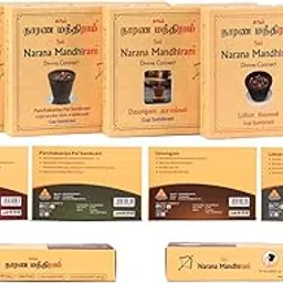 Divine Connect 4 in 1 Cup Sambrani Combo Pack | Javadhu, Loban, Dasangam & Panchakaviyum Fragrances | Traditional Herbal Blend | Long Burning | Smooth Aroma | Cup Shaped Design-picture-10