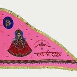 Manorath Khatu shyam ji flag | Shri Shyam Ji flag (38x25inch)-image-52