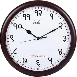 Safal Regional Indian Language Theme Based Wooden Clock (Devanagari)-picture-23