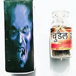 CHUDAIL Dana/for Pooja, HAWAN, TANTRIK / चुड़ैल दाना / CHUDEL/BHOOT PRET/Dana by GOYAM MERCHANDO-picture-33