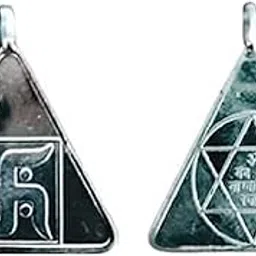 numeroastro Saraswati Yantra Locket | Pendant In Pure Silver For Men & Women (Energized & Activated) (6 Grams Approx) (1 Pc)-picture-38