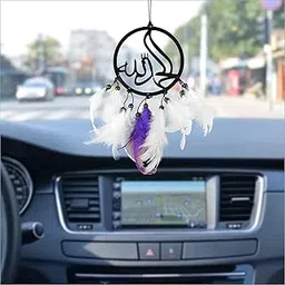 MGNLR Allah Dream Catcher for Car & Wall Hanging Attract Positive Dreams Showpiece (Allah)-image-89