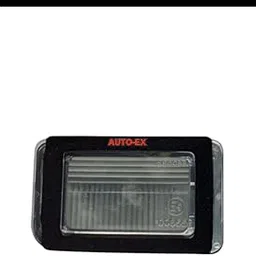 Rear Back Number License Plate Light Lamp Compatible/Replacement For Swift (Oct 2011 to Nov 2017) / Ciaz (All Models)-picture-11