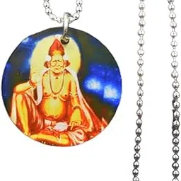 afh Bhiu Nako Shri Samartha Acrylic Bead Chain Pendant for Men Women Spiritual Devotional Accessory-picture-57