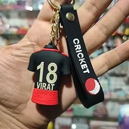 Cricket Jersey Keychain, Number 18 Design, Black and Red with Ball Logo, Sports Memorabilia Collectible-picture-45