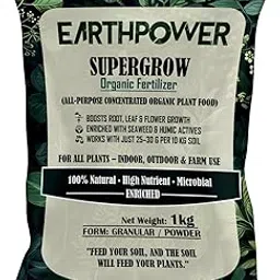 SuperGrow Organic Fertilizer 1Kg | All-in-One Organic Plant Food with Seaweed & Humic | Castor Cake, Mustard Cake, Rock Phosphate, Trichoderma, PSB | 100% Natural Soil Booster for Home Garden-image-49